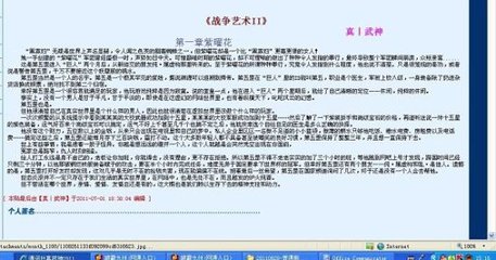 帝王导航四虎影院